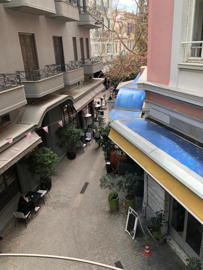 Mosaikon At Vasilikis Str